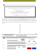 Form Il-1023-c-v - Payment Voucher For Composite Income And Replacement Tax - 2013