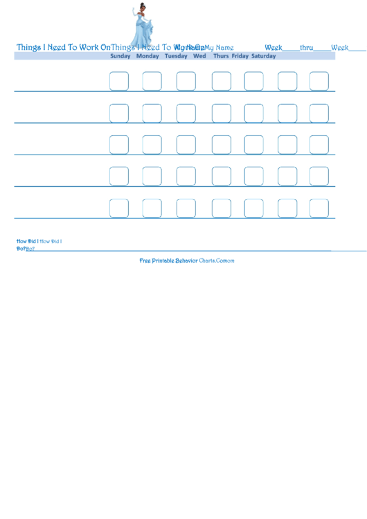 Things I Need To Work On Behavior Chart - Princess Tiana Printable pdf