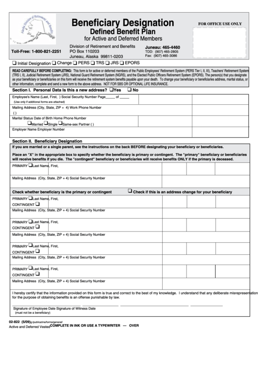 Fillable Form 02-822 - Beneficiary Designation Defined Benefit Plan For Active And Deferred Members - 2009 Printable pdf