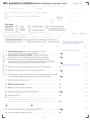 Fillable Form M1 - Individual Income Tax - 2014 Printable pdf