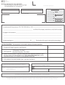 Form 20-100 - Gross Receipts Tax Report