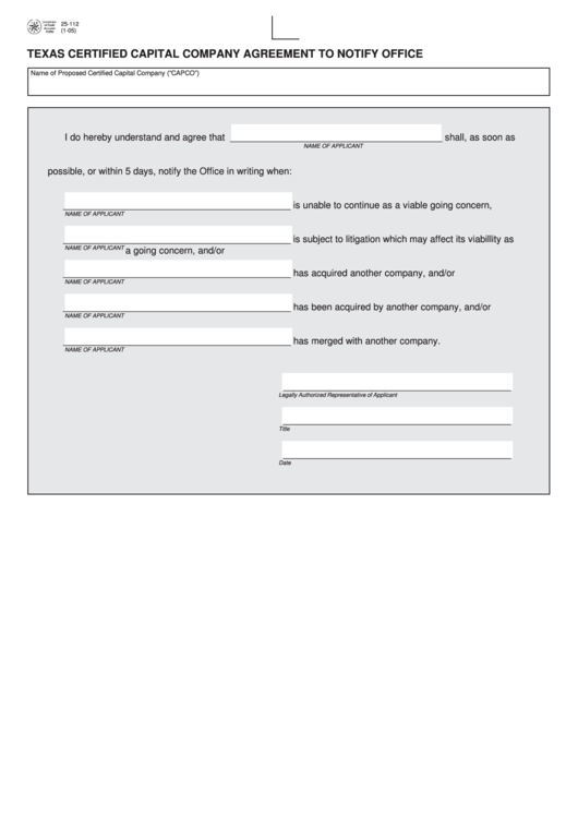 Fillable Form 25-112 - Texas Certified Capital Company Agreement To Notify Office Printable pdf