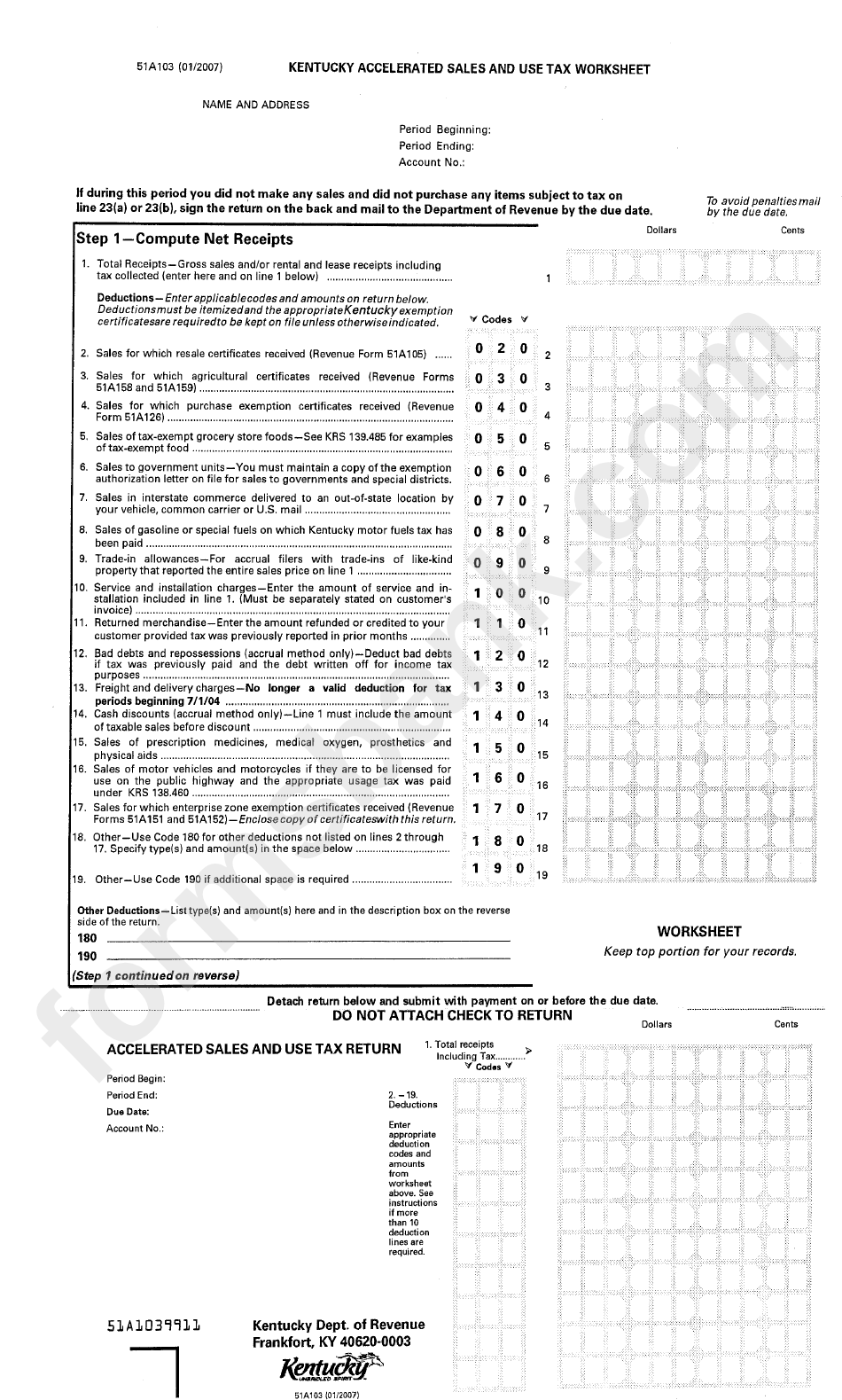 Form 51a103 - Kentucky Accelerated Sales And Use Tax Worksheet