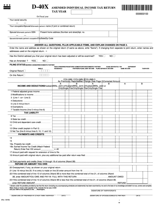 Form D-40x - Amended Individual Income Tax Return - 2009 Printable pdf
