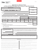 Form Alc 80 - Application For Refund Of Taxes On Wine And Mixed Beverages Paid In Excess Of Legal Requirements