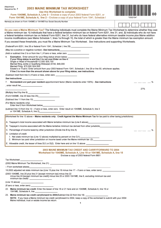 Maine Minimum Tax Worksheet - 2003 Printable pdf