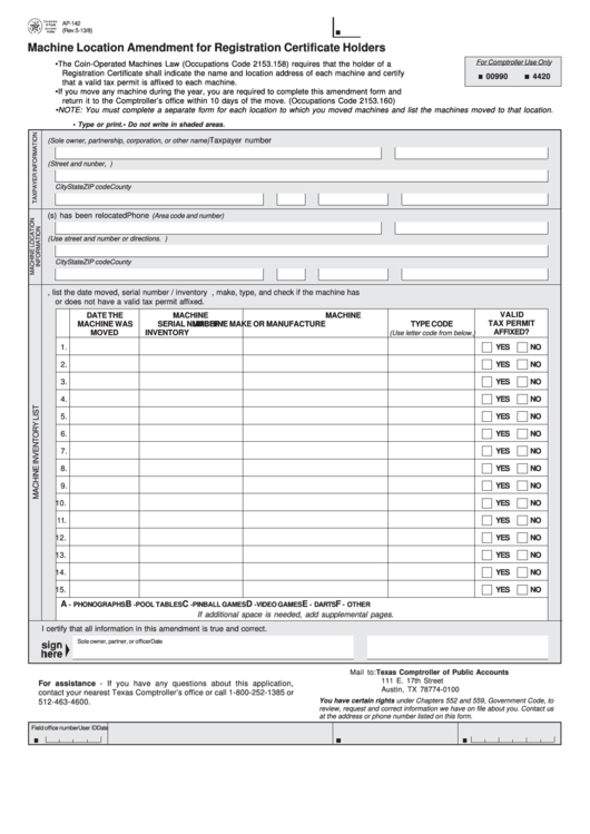 Fillable Form Ap-14 - Machine Location Amendment For Registration Certificate Holders Printable pdf