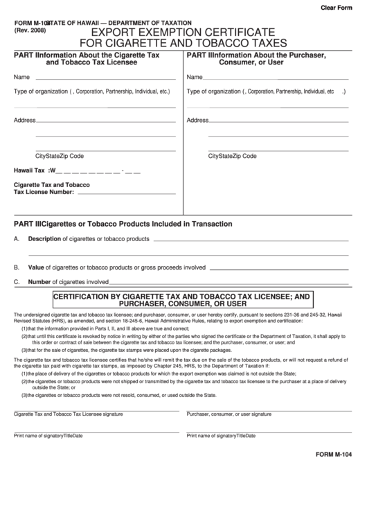 Fillable Form M-104 - Export Exemption Certificate For Cigarette And Tobacco Taxes Printable pdf