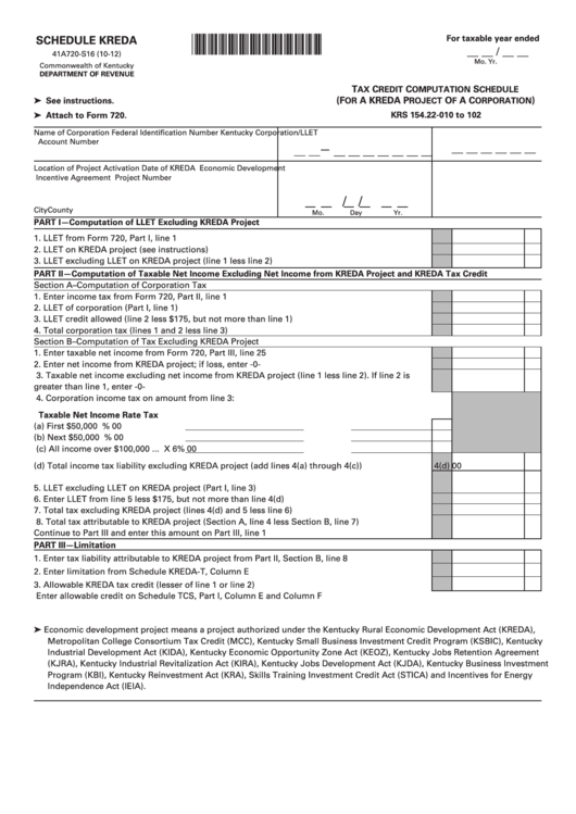 Schedule Kreda - Tax Credit Computation Schedule Printable pdf
