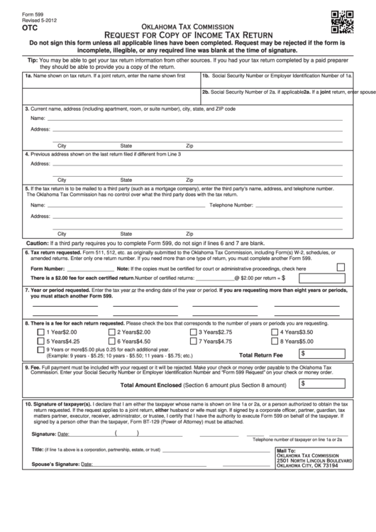 Fillable Form 599 - Request For Copy Of Income Tax Return - Oklahoma Tax Commission Printable pdf