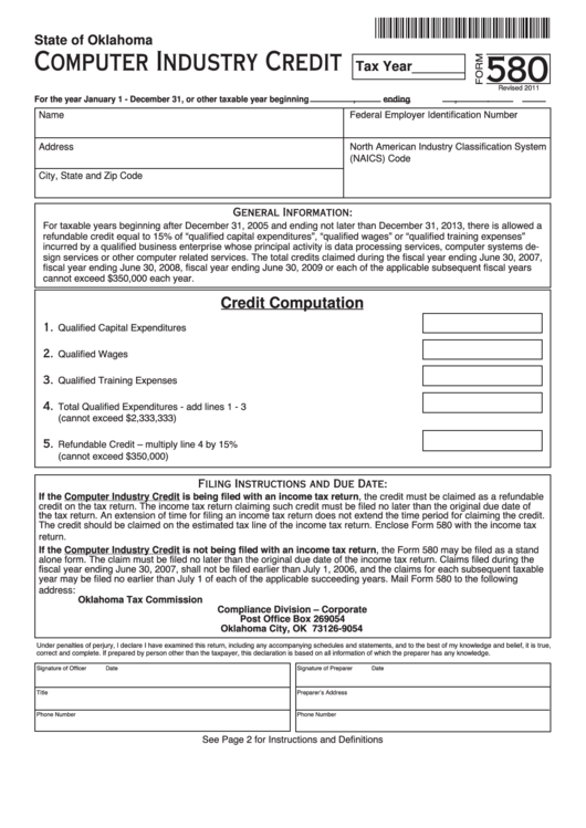 Fillable Form 580 - Computer Industry Credit - Oklahoma Tax Commission Printable pdf