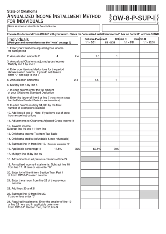 Fillable Form Ow-8-P-Sup-I - Annualized Income Installment Method For Individuals - 2012 Printable pdf