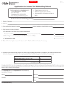 Form Wt Ar - Application For Income Tax Withholding Refund - Ohio Department Of Taxation