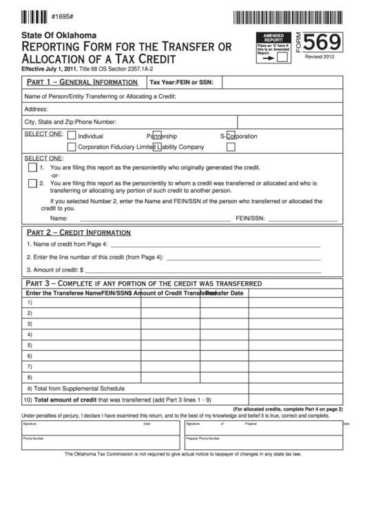 Fillable Form 569 - Reporting Form For The Transfer Or Allocation Of A Tax Credit Printable pdf