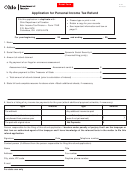 Form It Ar - Application For Personal Income Tax Refund - Ohio Department Of Taxation