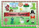 Welsh Language Word Mat