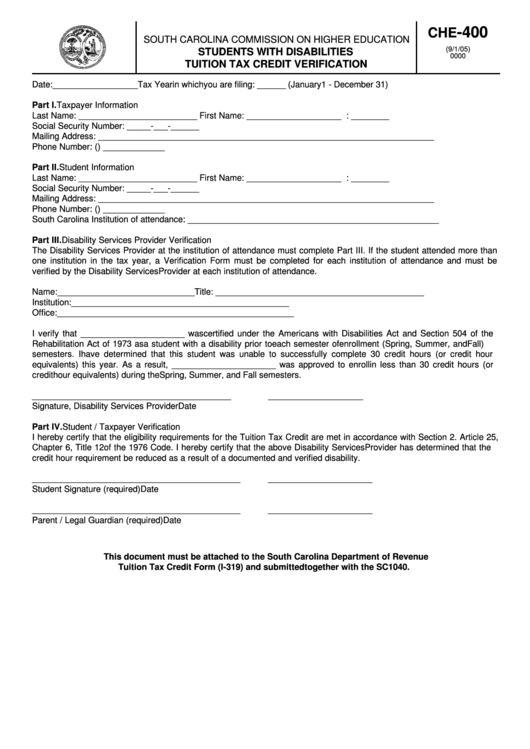Form Che-400 - Students With Disabilities Tuition Tax Credit Verification - South Carolina Commission On Higher Education Printable pdf