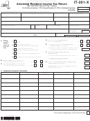 Fillable Form It-201-X - Amended Resident Income Tax Return - 2012 Printable pdf