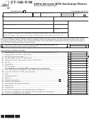 Form Ct-186-P/m - Utility Services Mta Surcharge Return - 2012 Printable pdf