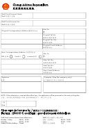 Change Address Request Form