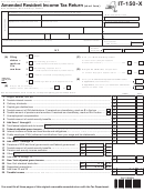 Form It-150-x - Amended Resident Income Tax Return (short Form) - New York State Department Of Taxation And Finance - 2010