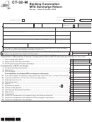 Form Ct-32-m - Banking Corporation Mta Surcharge Return - New York State Department Of Taxation And Finance - 2012