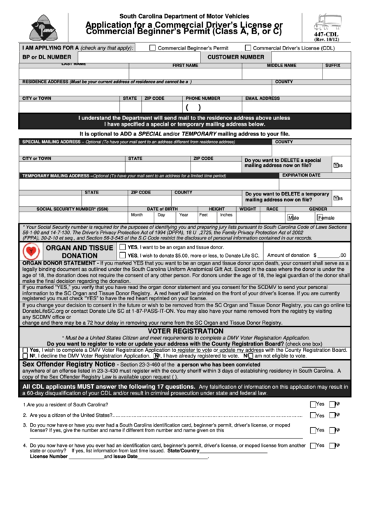 Fillable Form 447-Cdl - Application For A Commercial Driver