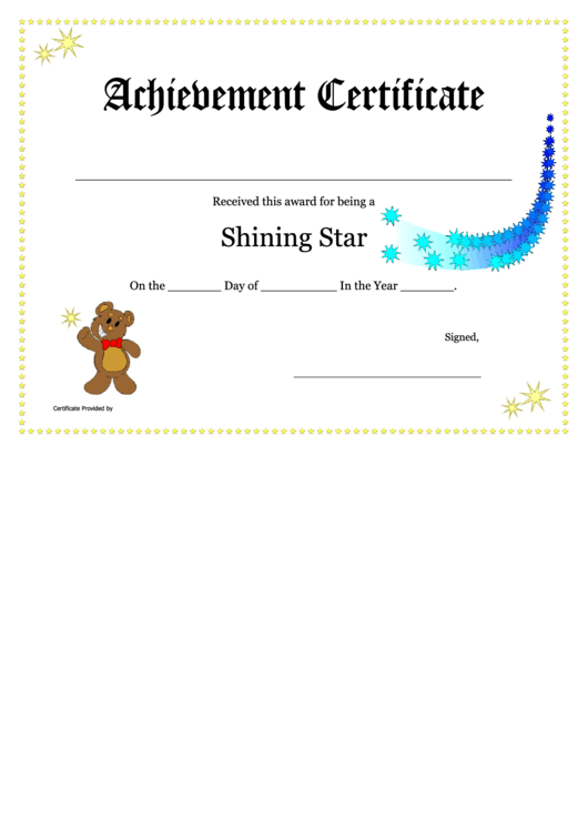 Shining Star Award Certificate Printable pdf