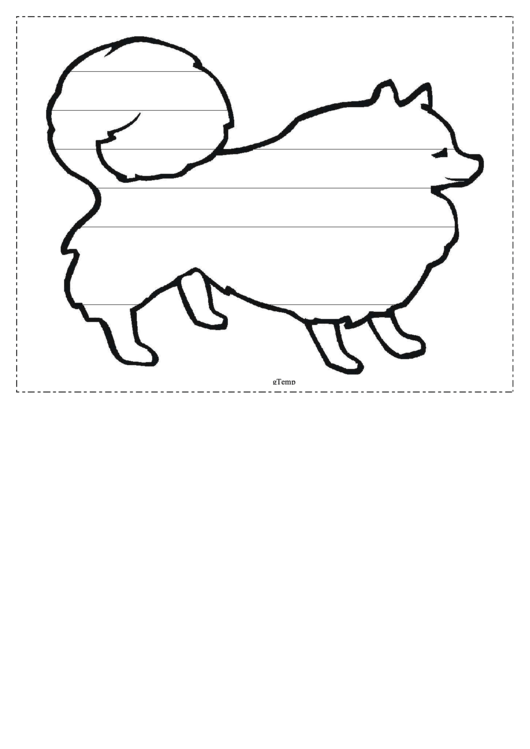 Dog Writing Template First Grade Printable pdf