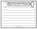 My Favorite Prayer Writing Template First Grade