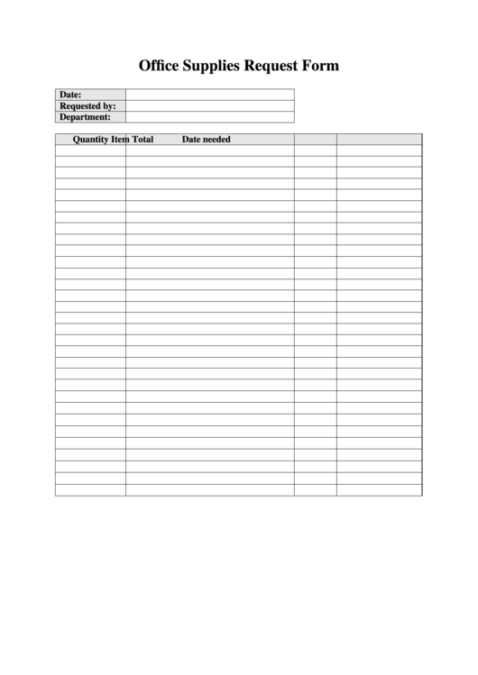Office Supply Request Printable pdf