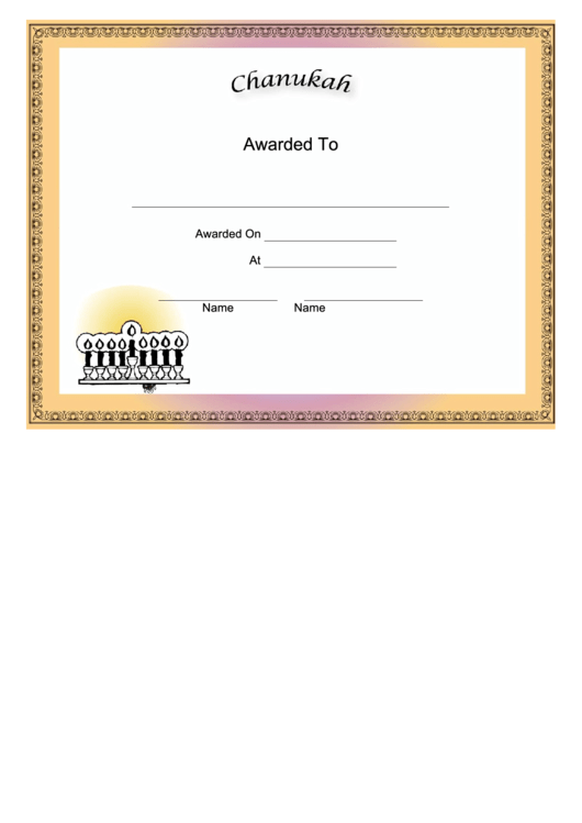 Chanukah Holiday Certificate Template Printable pdf