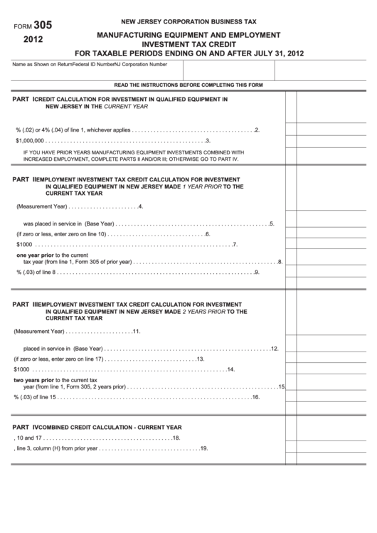 Fillable Form 305 - Manufacturing Equipment And Employment Investment Tax Credit - New Jersey Corporation Business Tax - 2012 Printable pdf