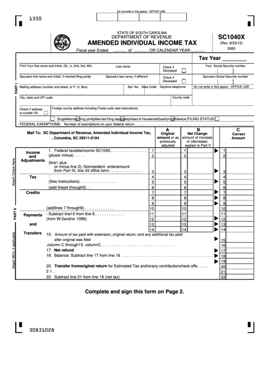 Fillable Form Sc1040x - Amended Individual Income Tax Printable pdf