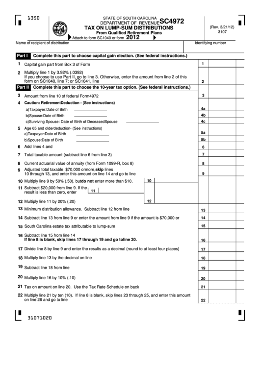 Fillable Form Sc4972 - Tax On Lump-Sum Distributions From Qualified Retirement Plans - 2012 Printable pdf