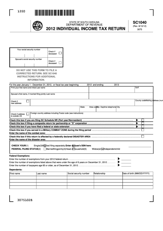 Fillable Form Sc1040 - Individual Income Tax Return - 2012 Printable pdf