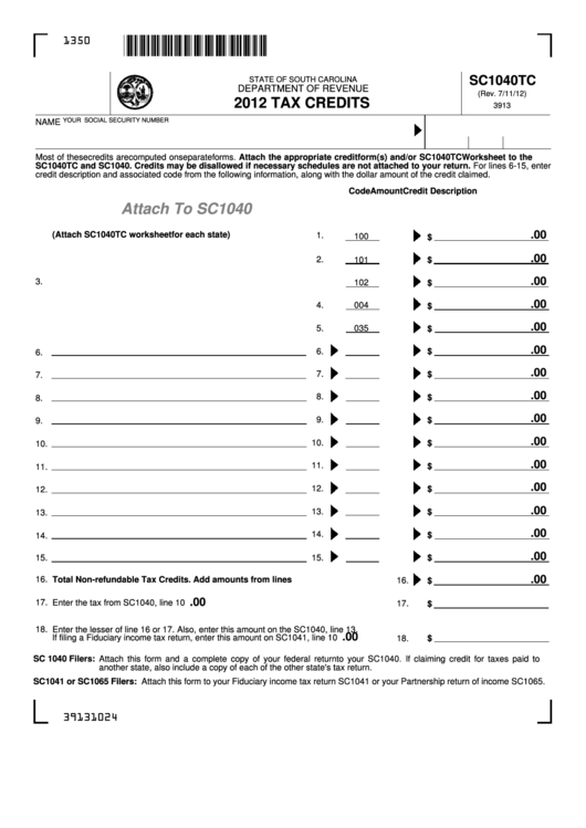 Form Sc1040tc - 2012 Tax Credits - 2012 Printable pdf