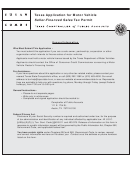 Form Ap-169 - Texas Application For Motor Vehicle Seller-financed Sales Tax Permit