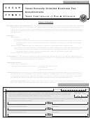 Fillable Form Ap-225 - Texas Sexually Oriented Business Fee Questionnaire Printable pdf