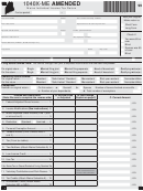 Form 1040x-me - Maine Individual Income Tax Return