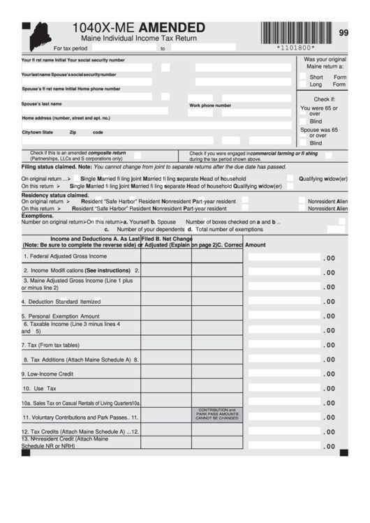 Form 1040x-Me - Maine Individual Income Tax Return Printable pdf