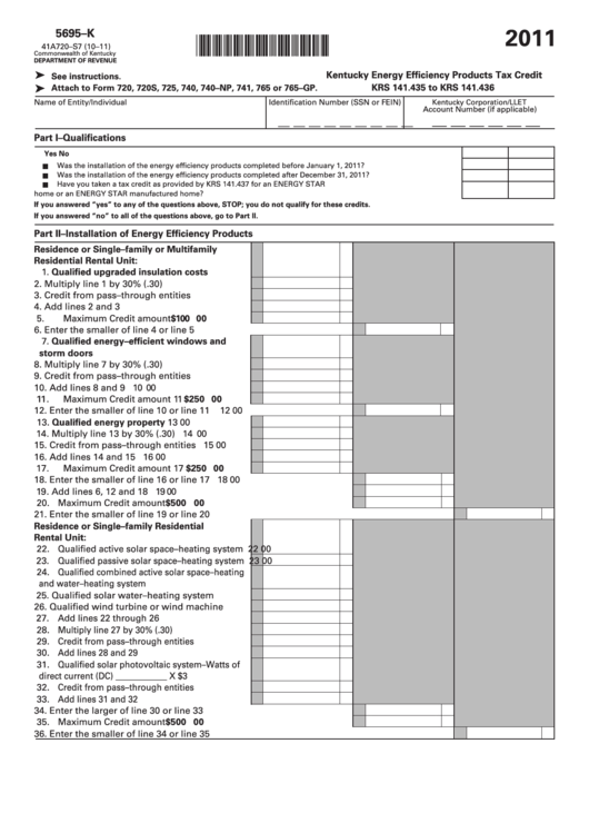 Fillable Form 5695-K - Kentucky Energy Efficiency Products Tax Credit - 2011 Printable pdf