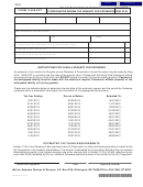 Form 1100s-ext - Income Tax Request For Extension - 2011