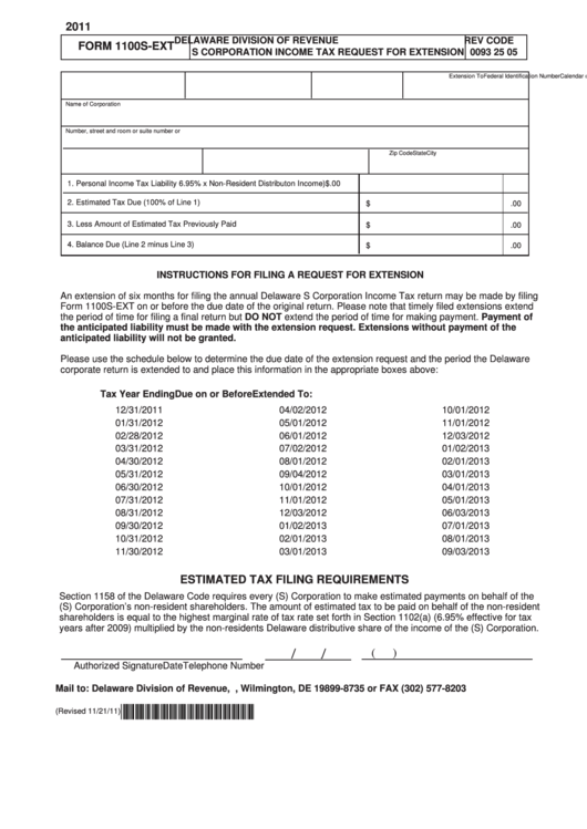 Fillable Form 1100s-Ext - Income Tax Request For Extension - 2011 Printable pdf