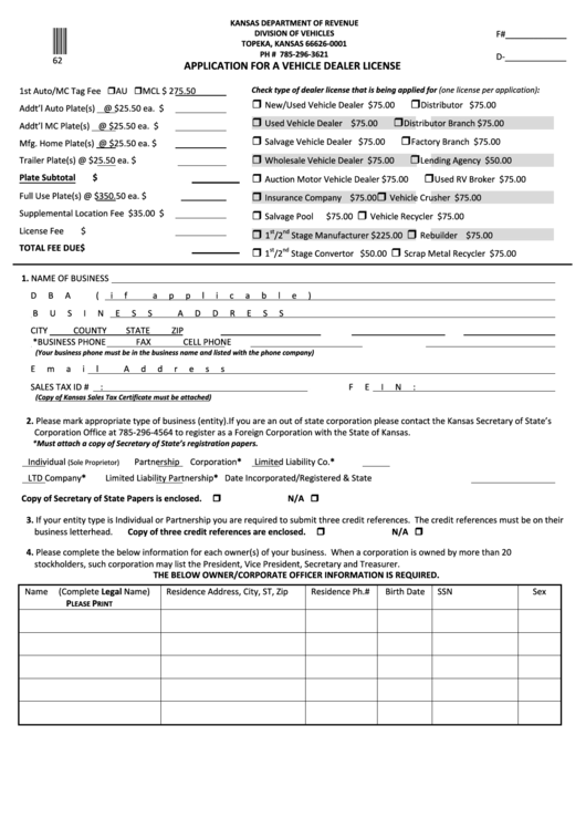 Form D-17a - Application For A Vehicle Dealer License Printable pdf