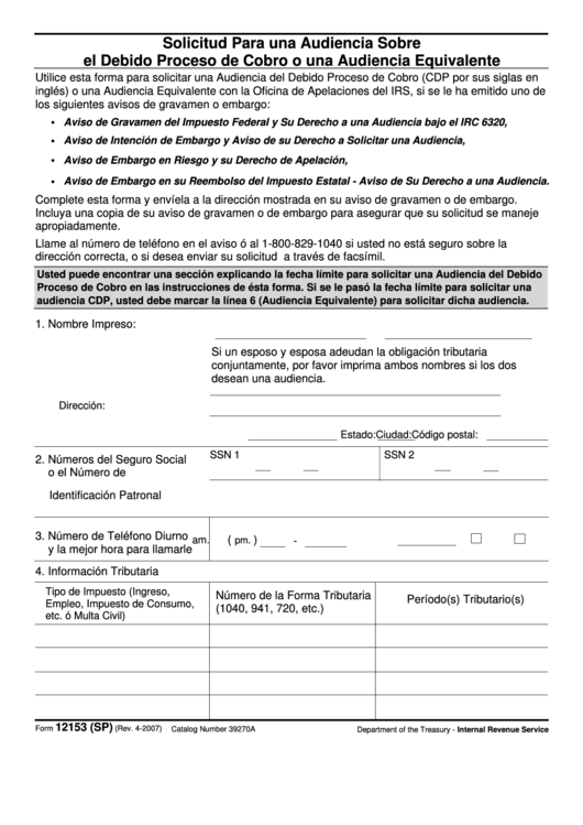Fillable Form 12153 (Sp) - Solicitud Para Una Audiencia Sobre El Debido Proceso De Cobro O Una Audiencia Equivalente Printable pdf
