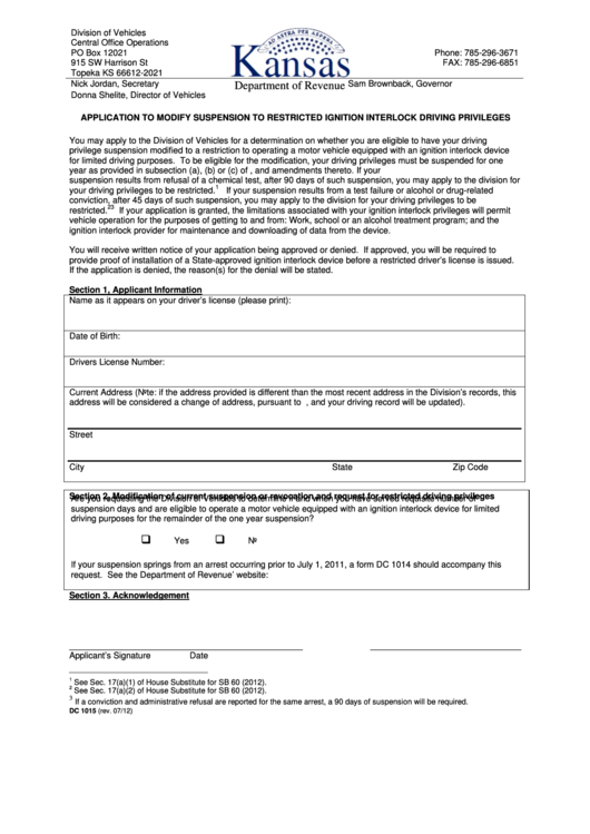 Fillable Form Dc 1015 - Application To Modify Suspension To Restricted Ignition Interlock Driving Privileges Printable pdf