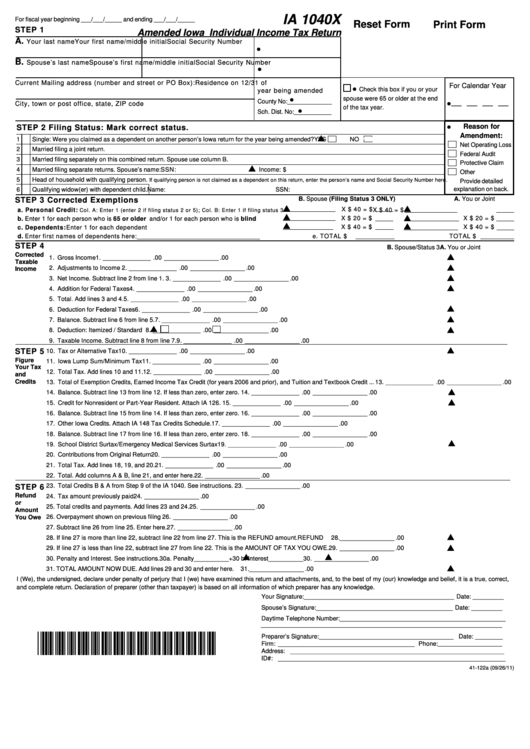 Fillable Form Ia 1040x - Amended Iowa Individual Income Tax Return Printable pdf
