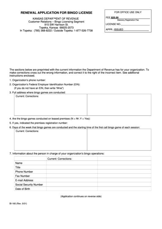 Form Bi-160 - Renewal Application For Bingo License Printable pdf
