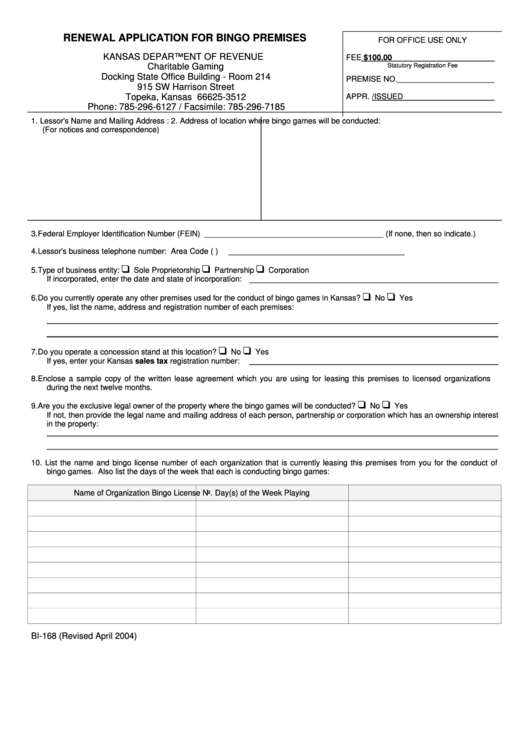 Form Bi-168 - Renewal Application For Bingo Premises Printable pdf